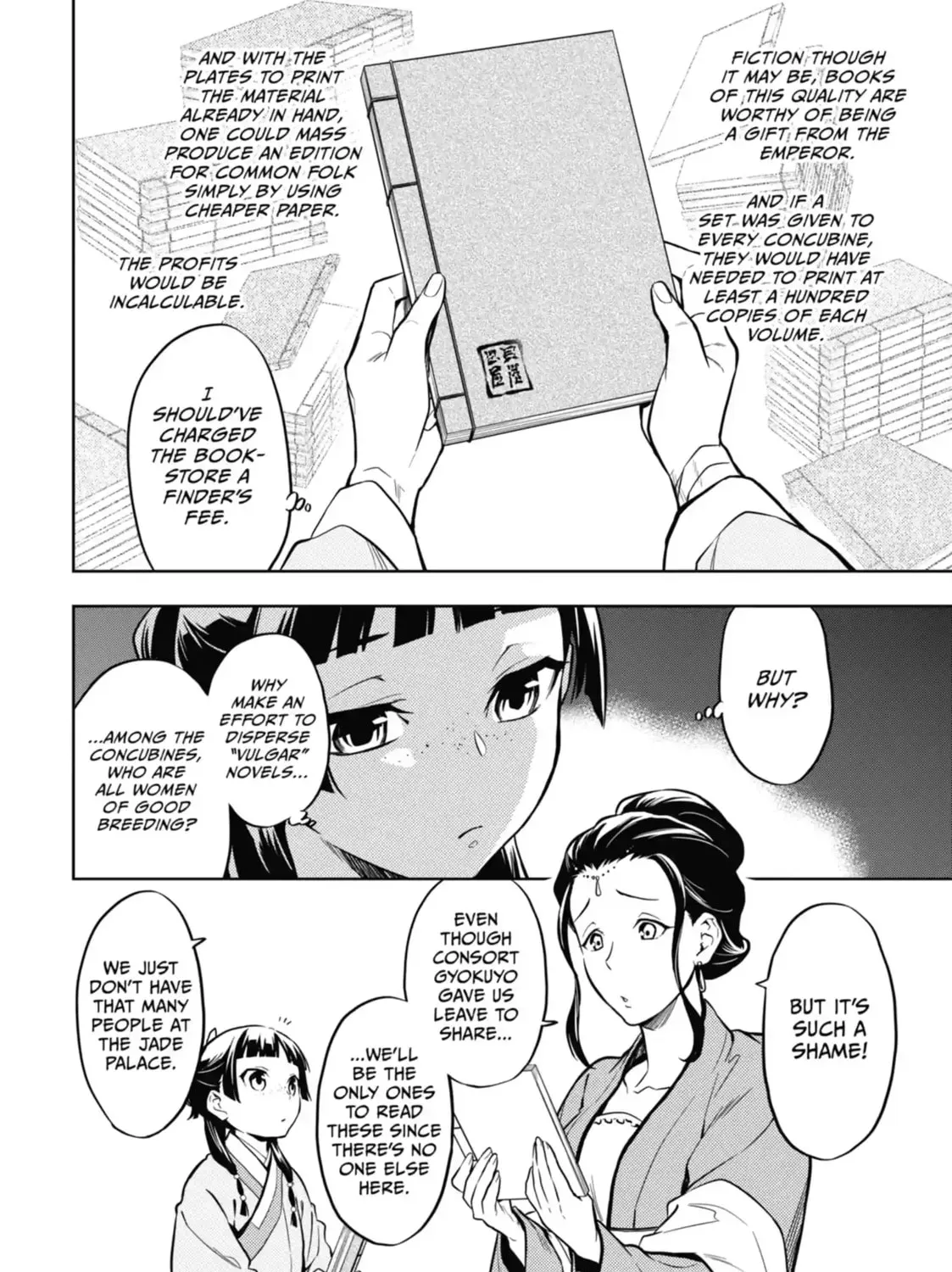 Read The Apothecary Diaries Manga Online