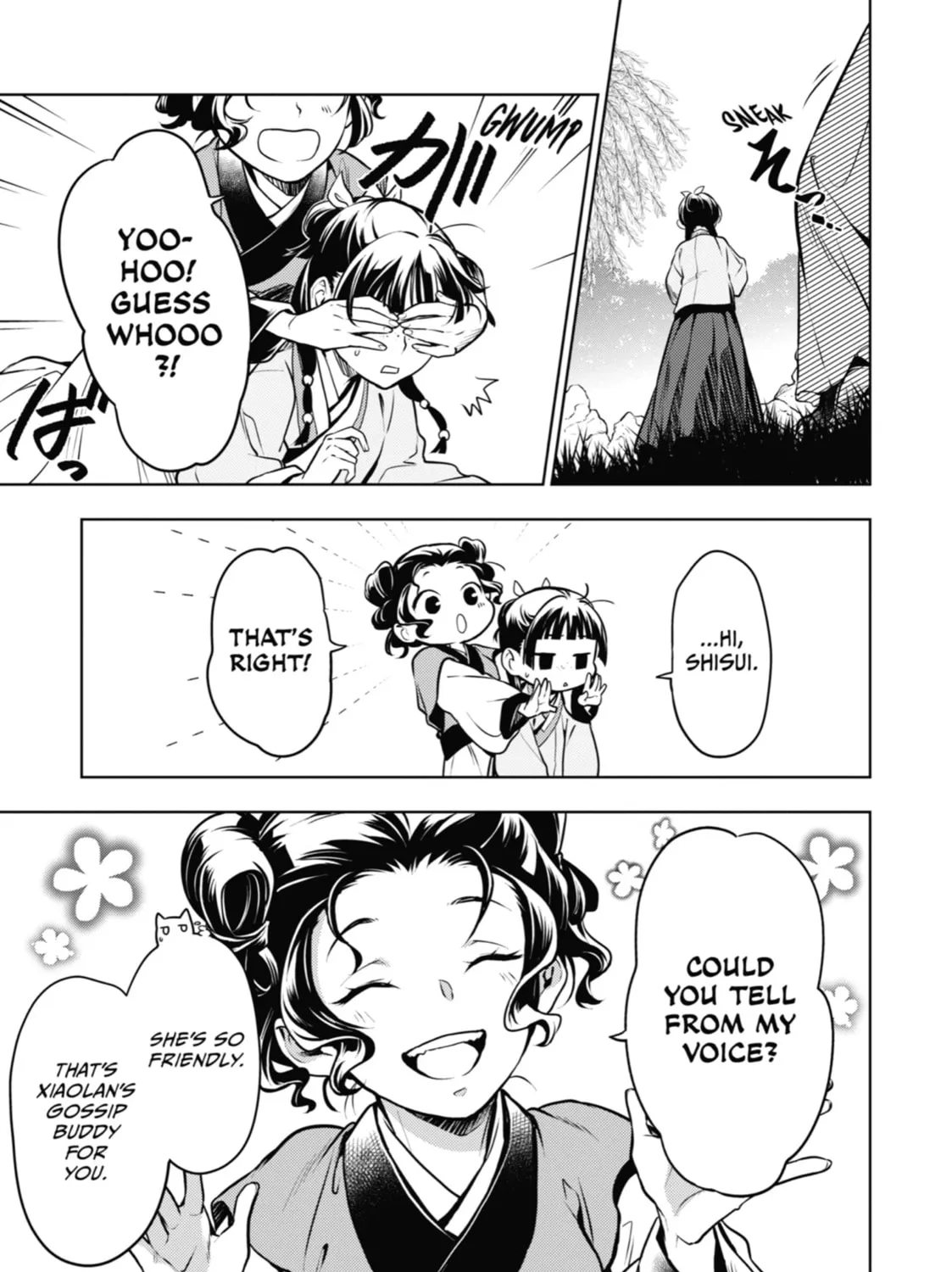 Read The Apothecary Diaries Manga Online