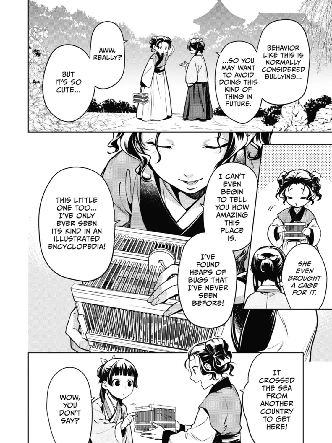 Read The Apothecary Diaries Manga Online