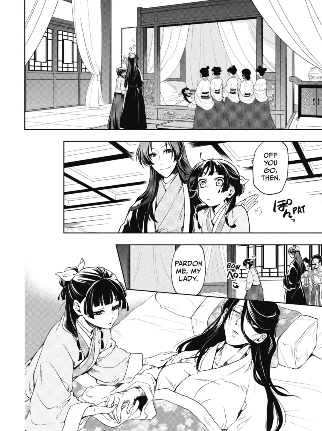 Read The Apothecary Diaries Manga Online
