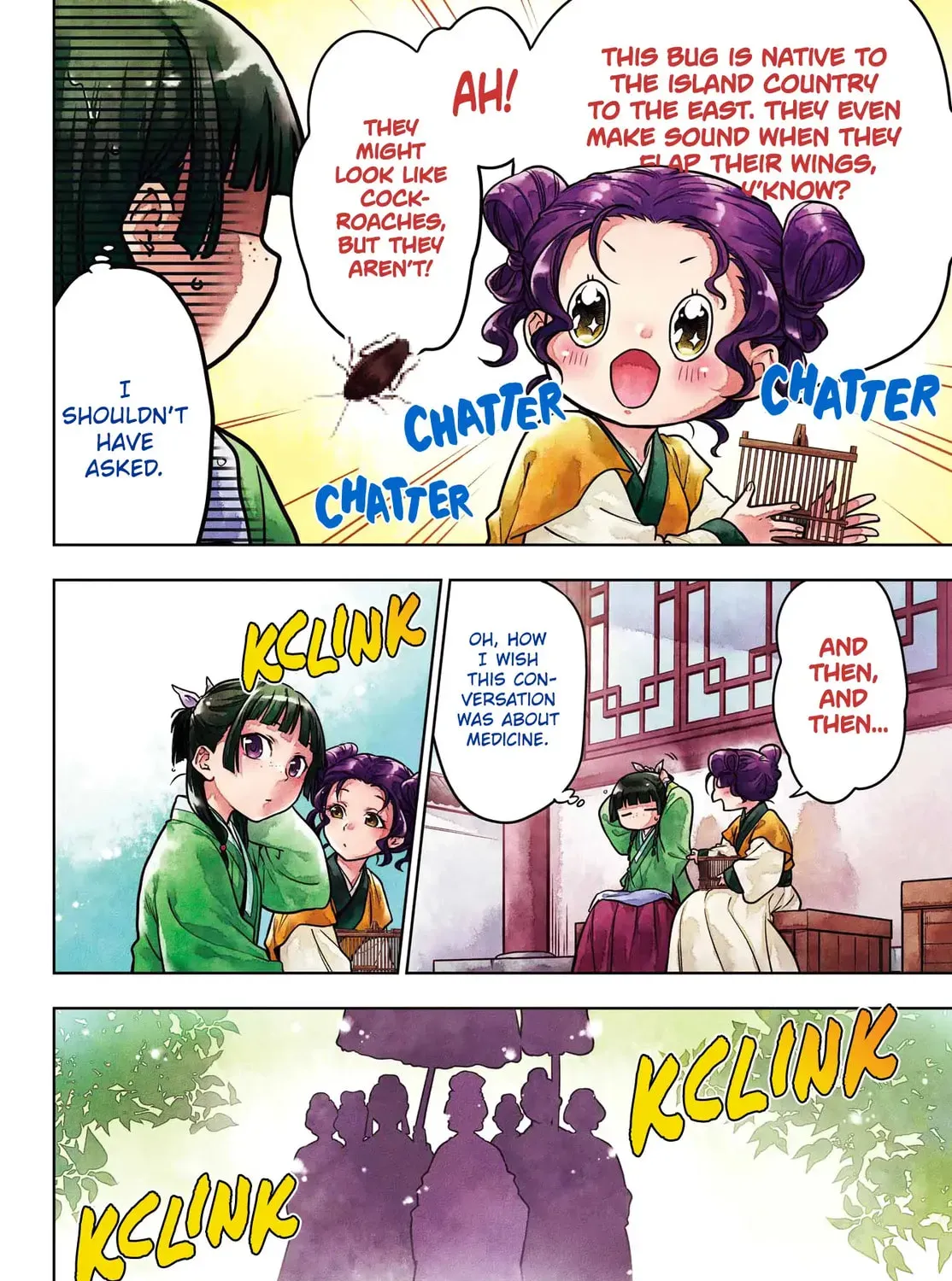 Read The Apothecary Diaries Manga Online