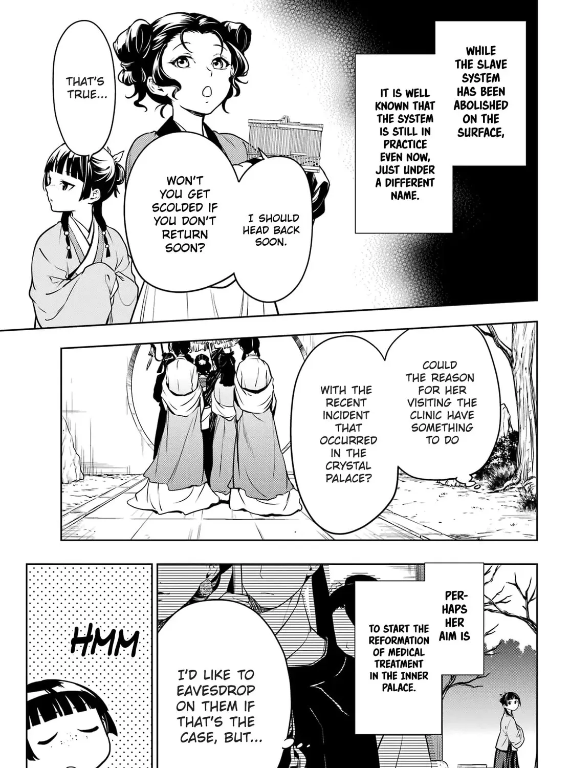 Read The Apothecary Diaries Manga Online