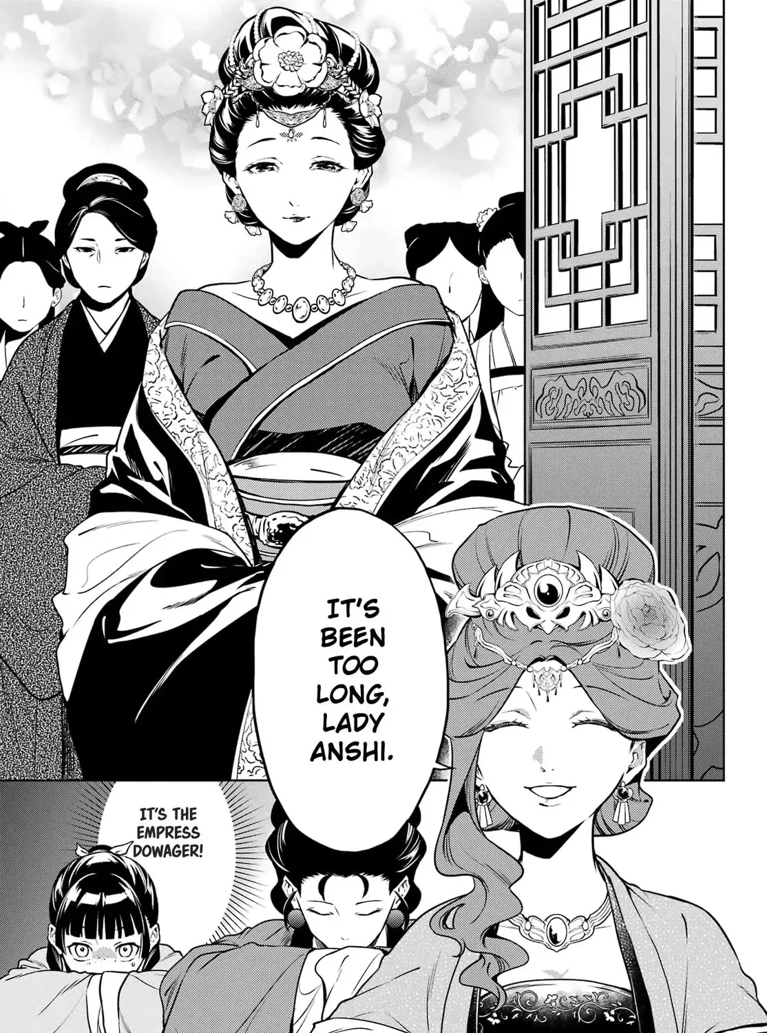 Read The Apothecary Diaries Manga Online