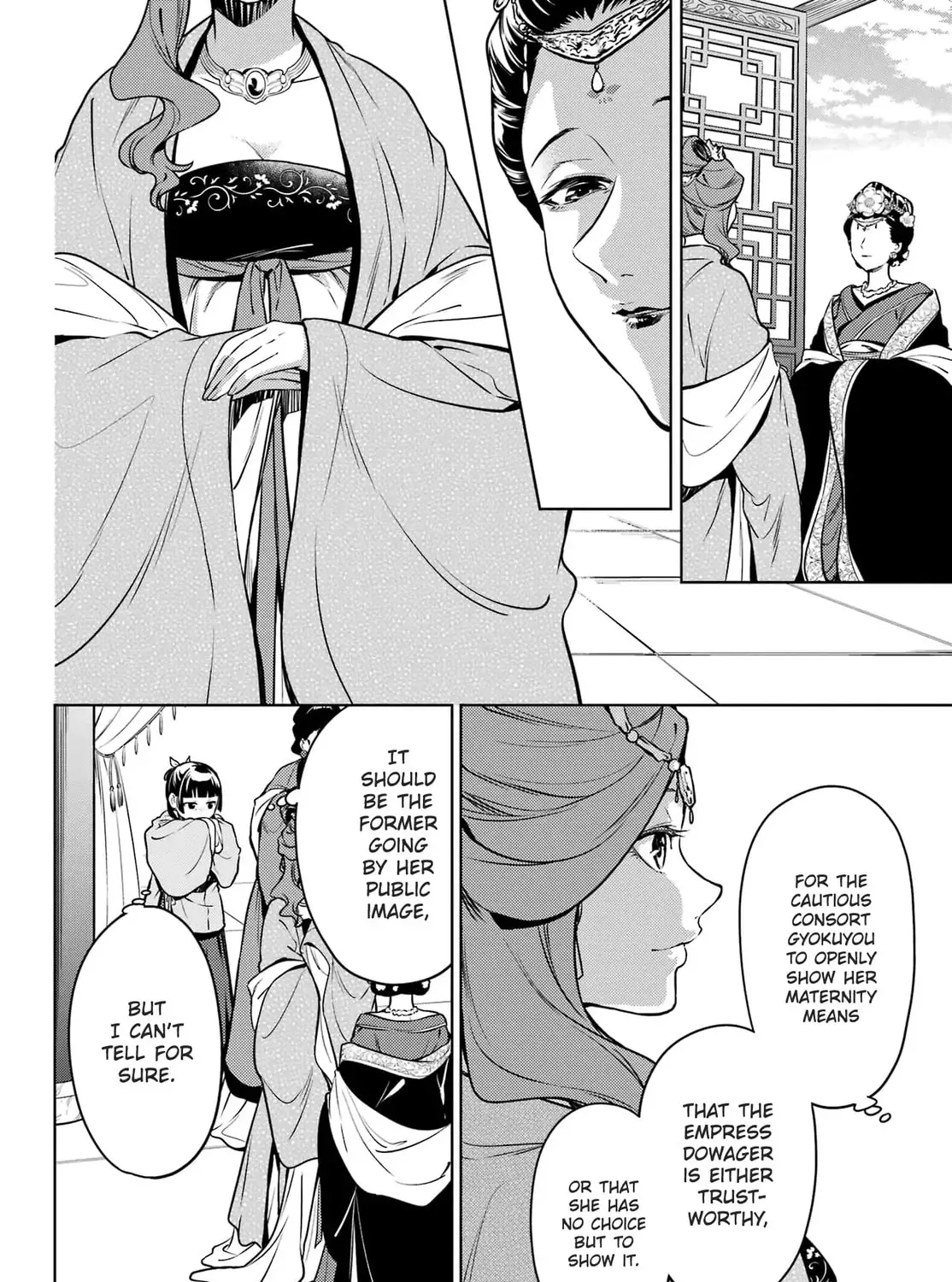 Read The Apothecary Diaries Manga Online