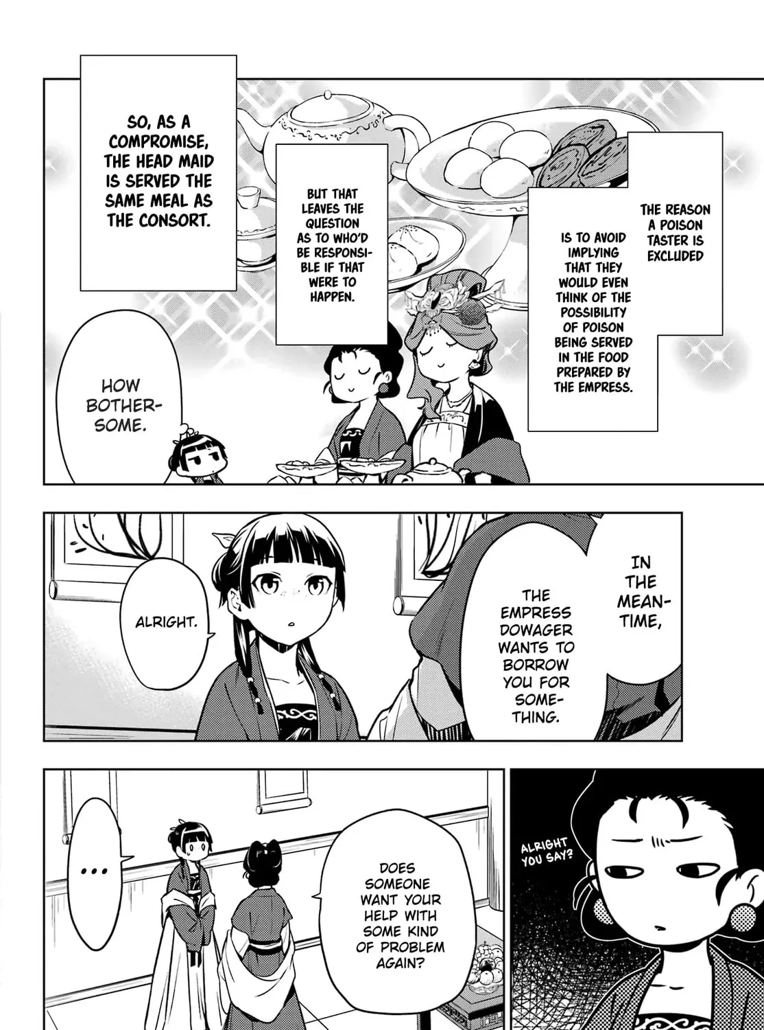 Read The Apothecary Diaries Manga Online