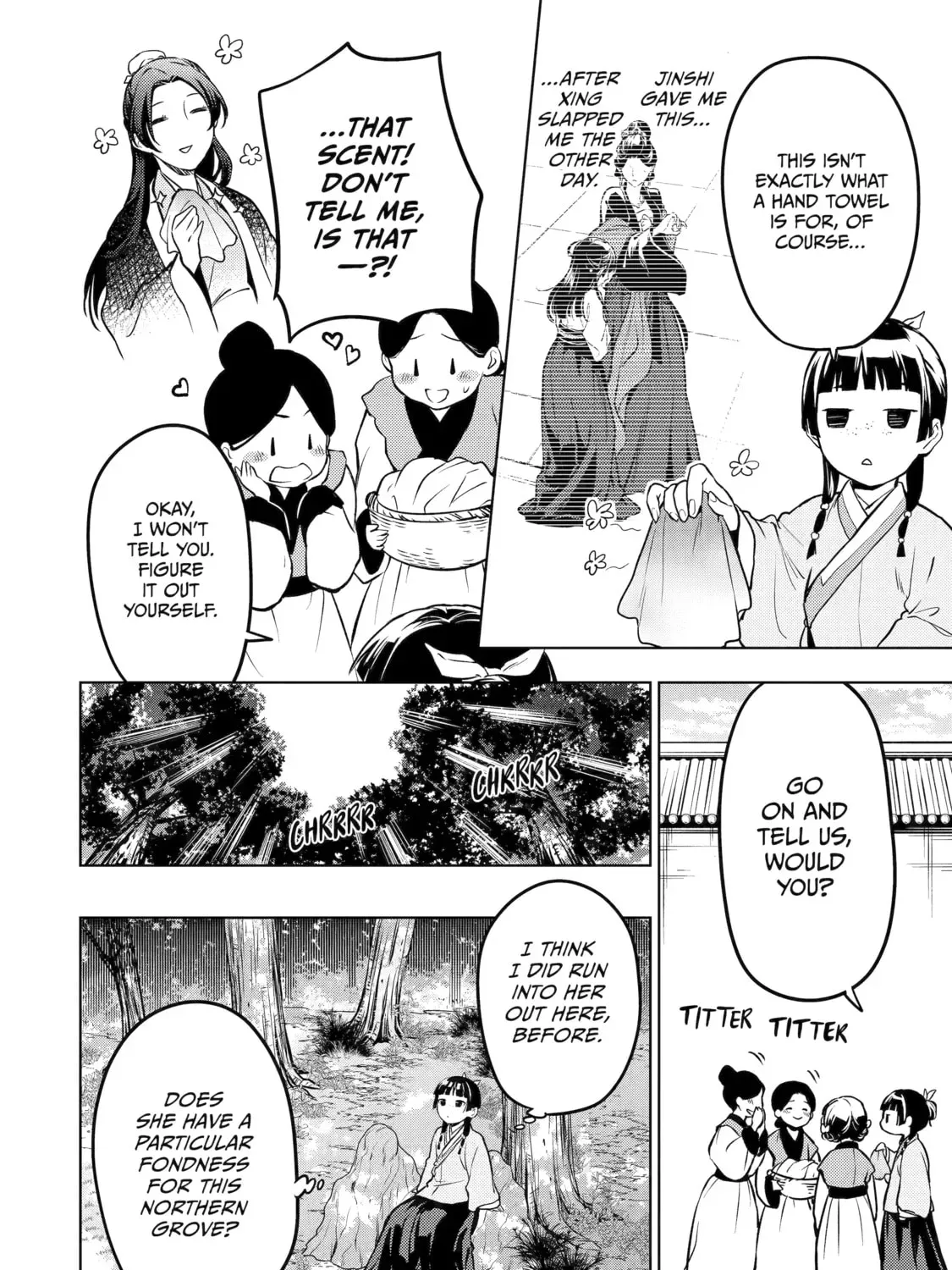 Read The Apothecary Diaries Manga Online