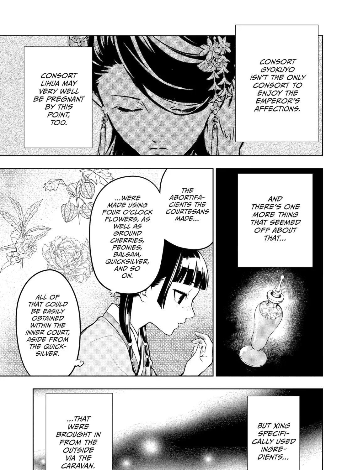 Read The Apothecary Diaries Manga Online