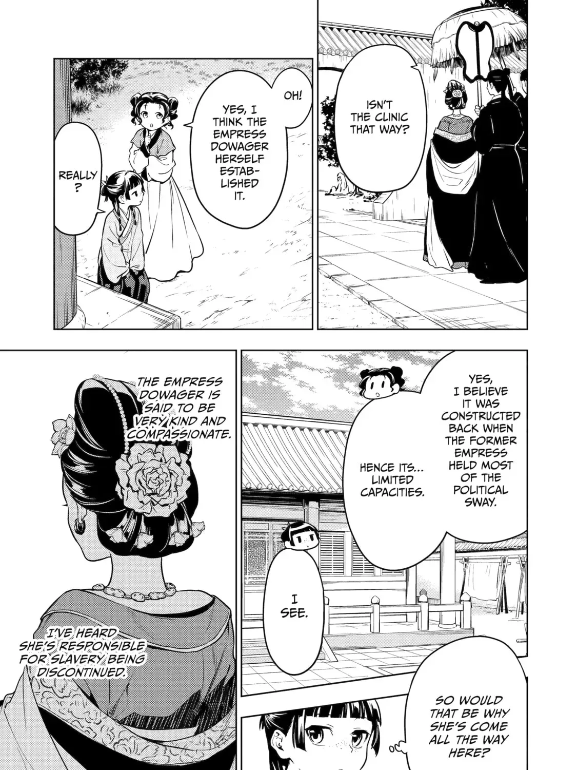 Read The Apothecary Diaries Manga Online