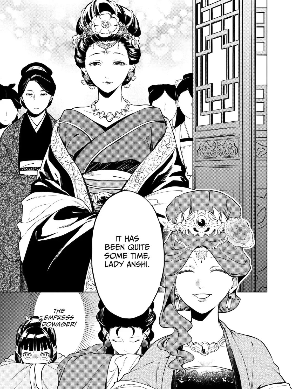 Read The Apothecary Diaries Manga Online