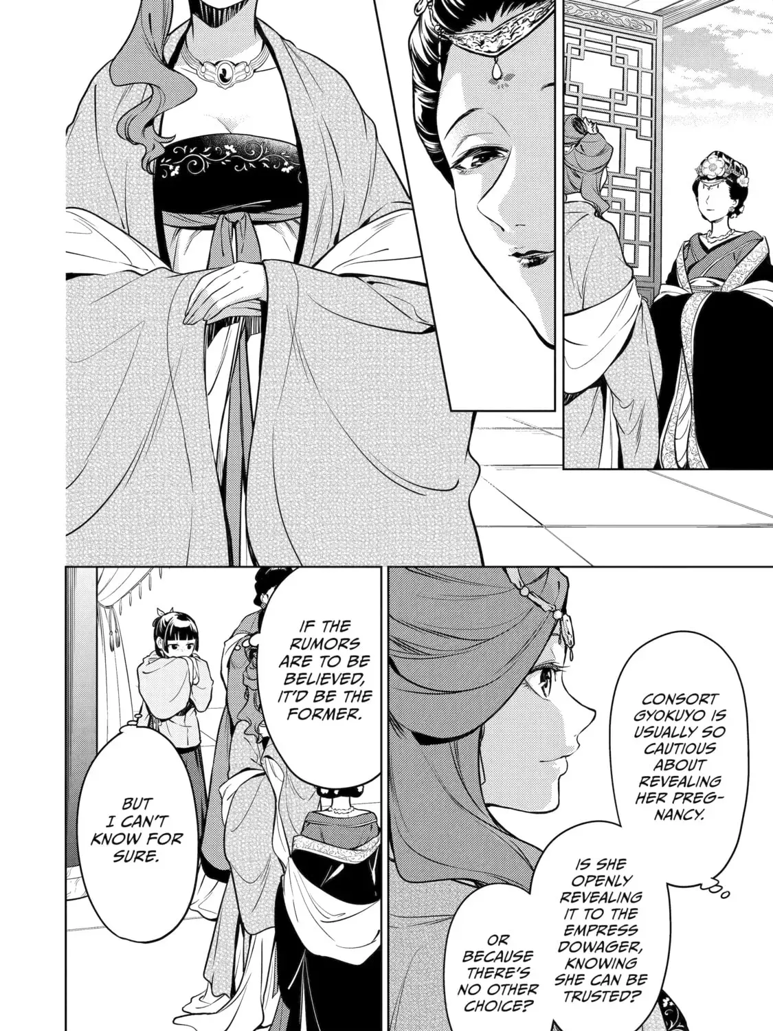 Read The Apothecary Diaries Manga Online