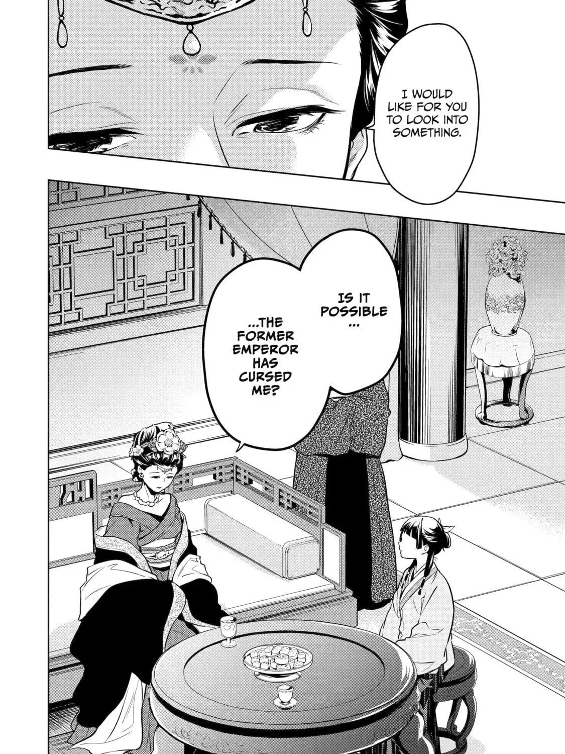 Read The Apothecary Diaries Manga Online