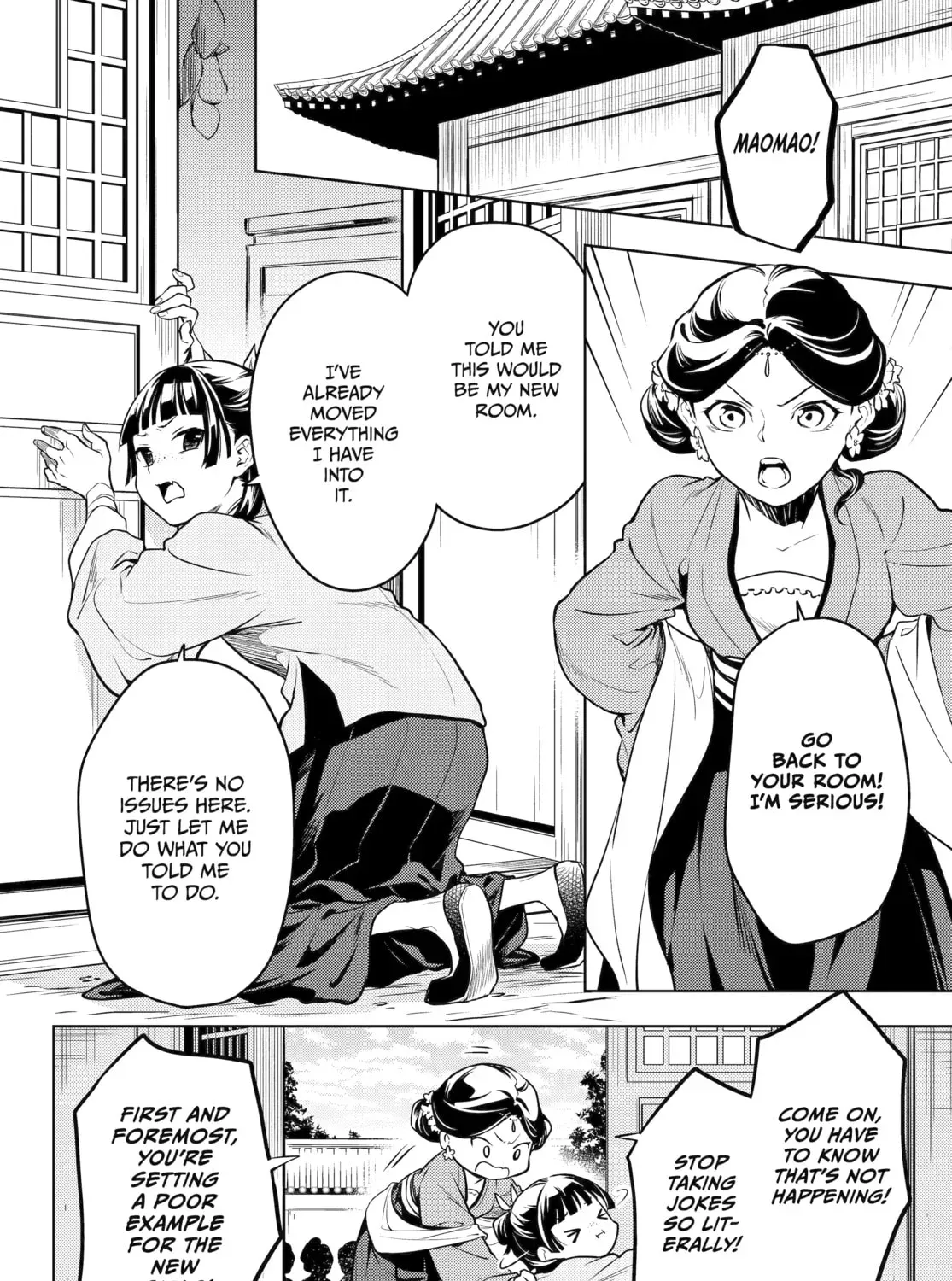 Read The Apothecary Diaries Manga Online