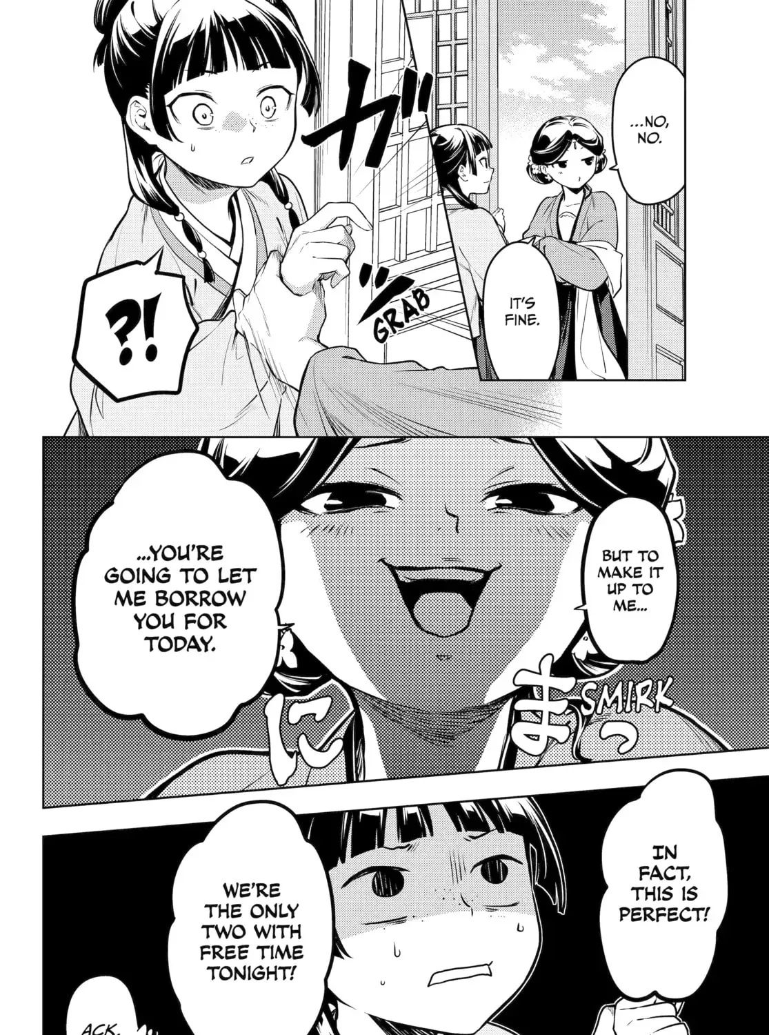 Read The Apothecary Diaries Manga Online