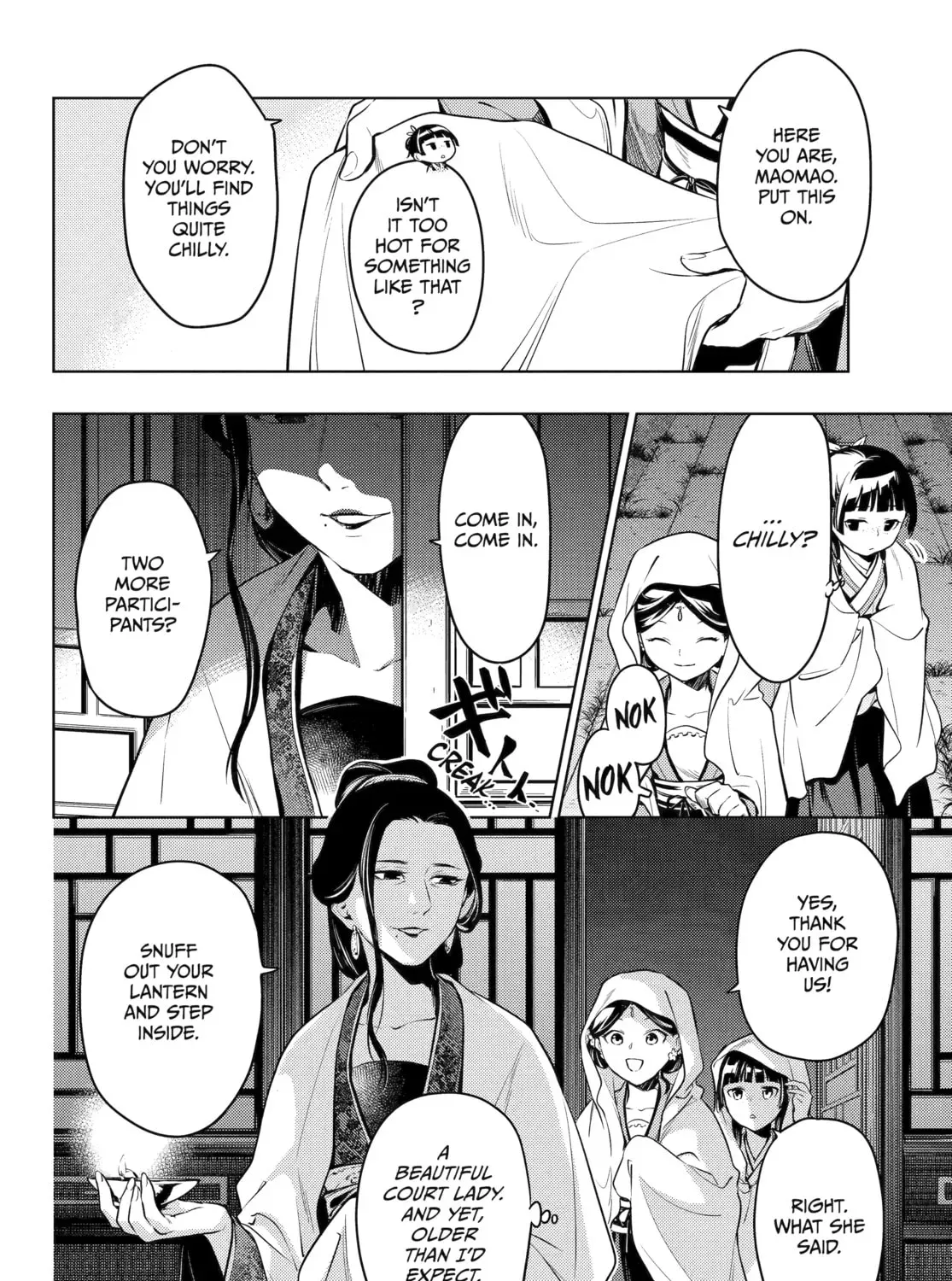 Read The Apothecary Diaries Manga Online
