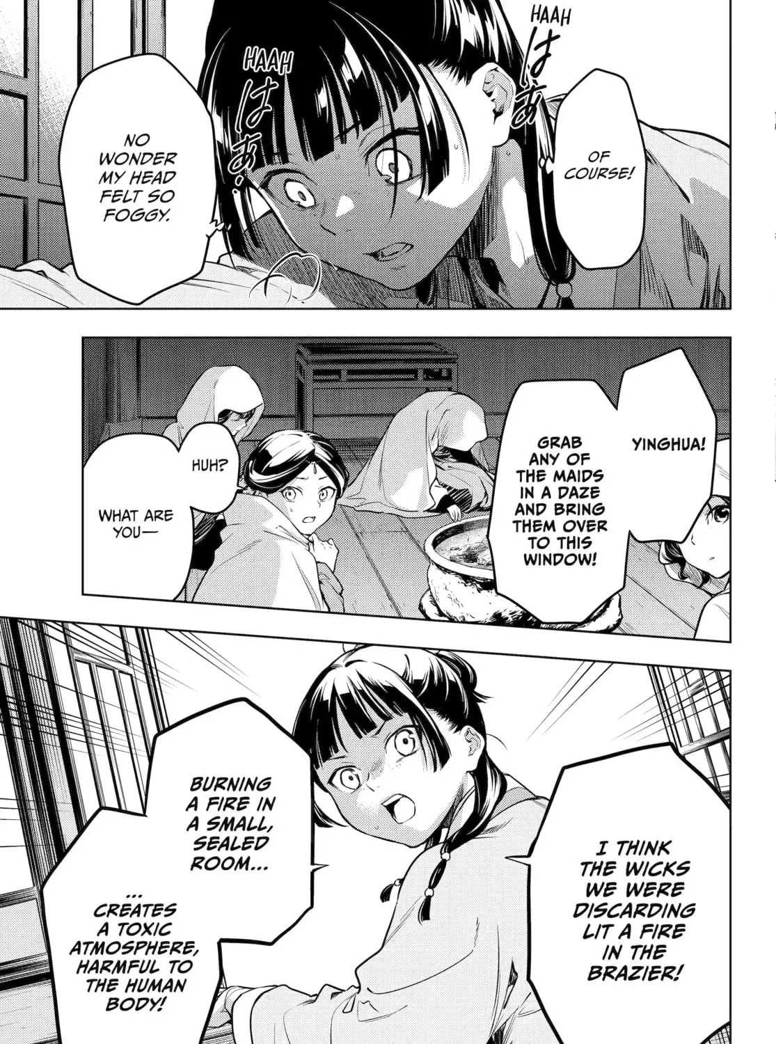 Read The Apothecary Diaries Manga Online
