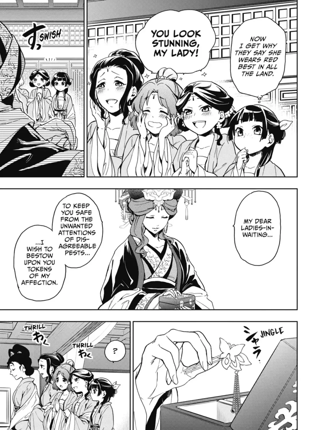 Read The Apothecary Diaries Manga Online