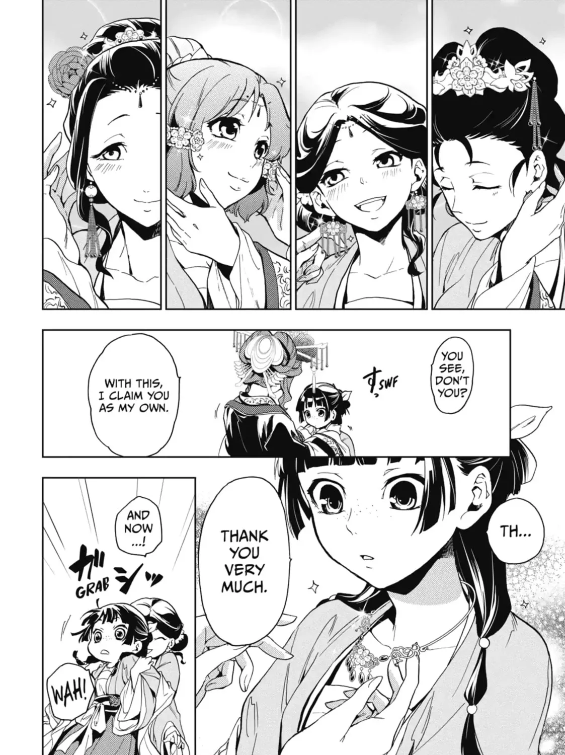 Read The Apothecary Diaries Manga Online