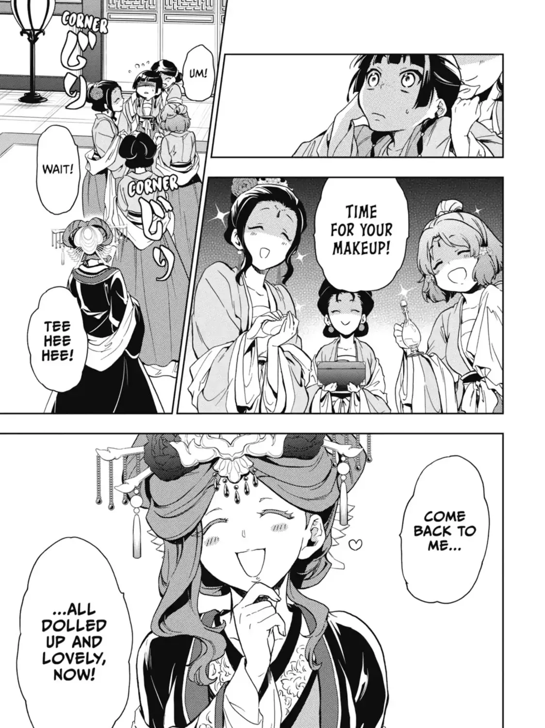 Read The Apothecary Diaries Manga Online