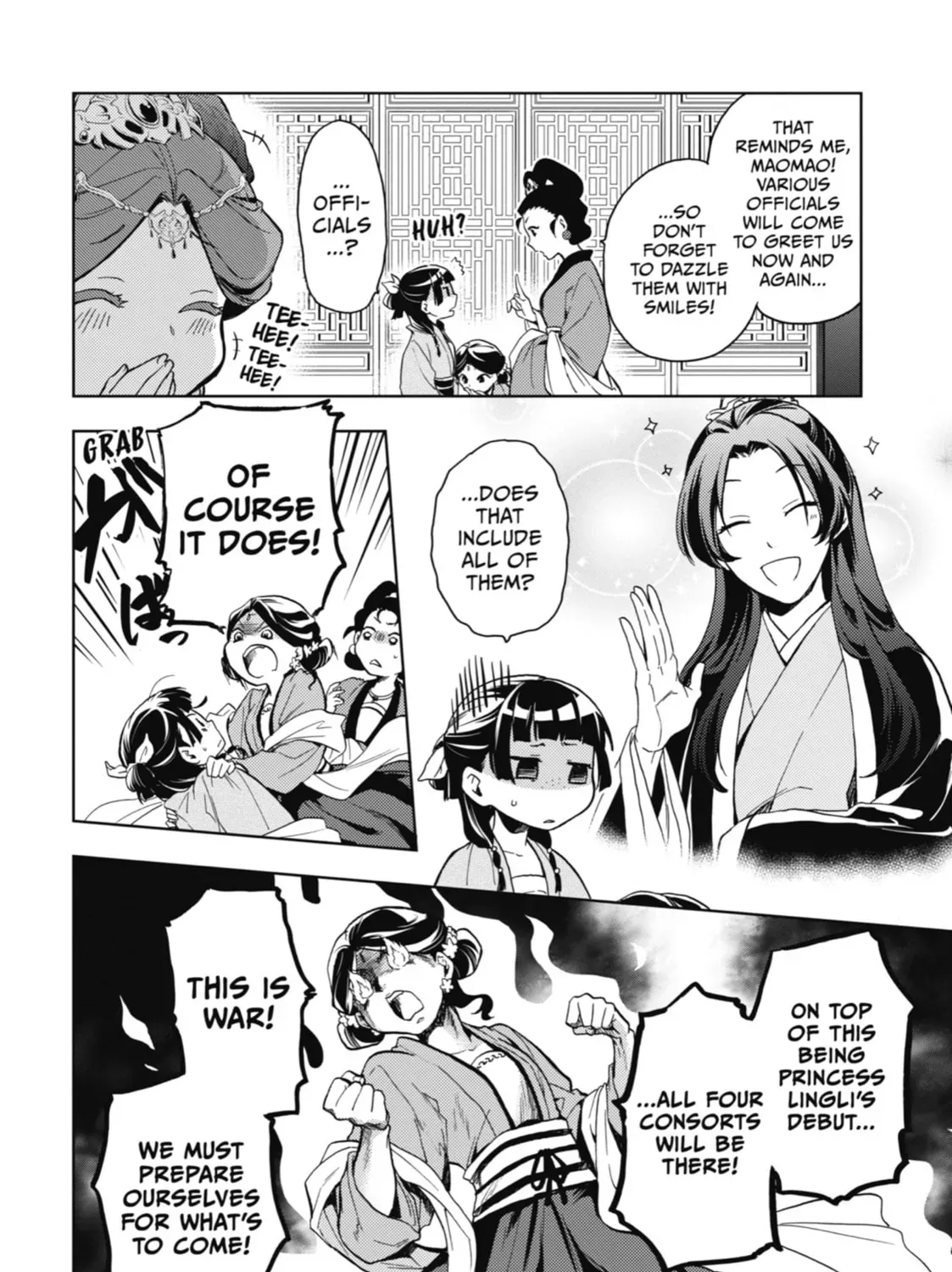 Read The Apothecary Diaries Manga Online