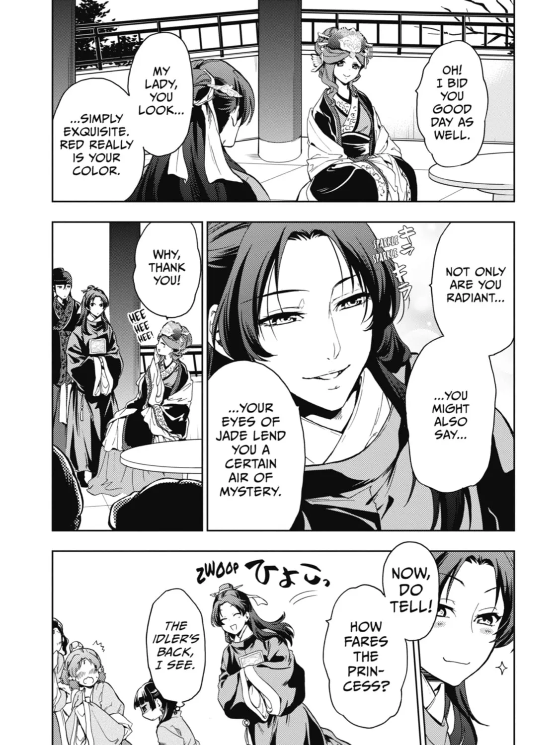 Read The Apothecary Diaries Manga Online