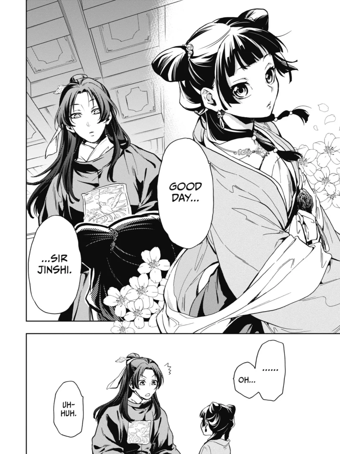 Read The Apothecary Diaries Manga Online