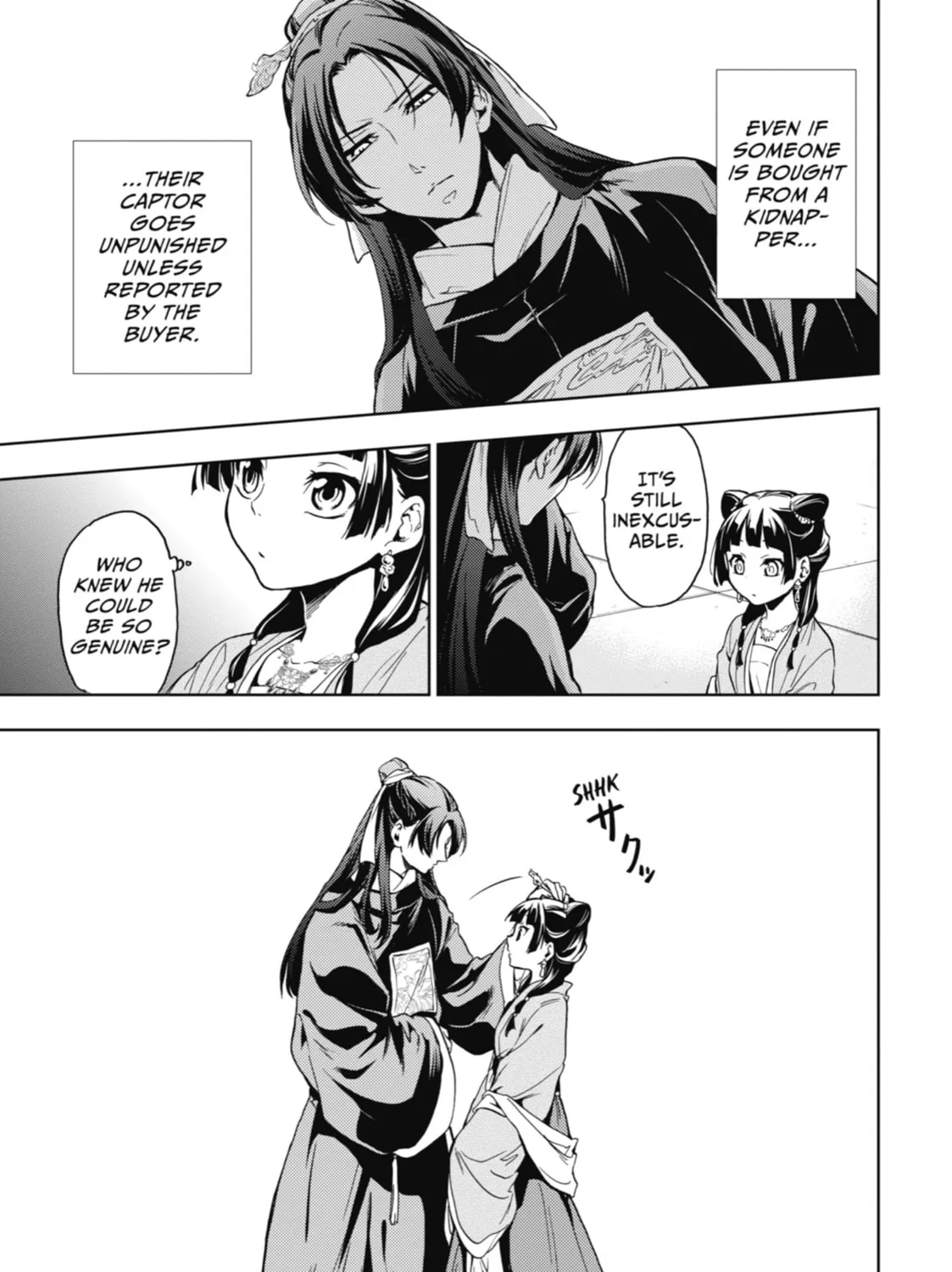 Read The Apothecary Diaries Manga Online