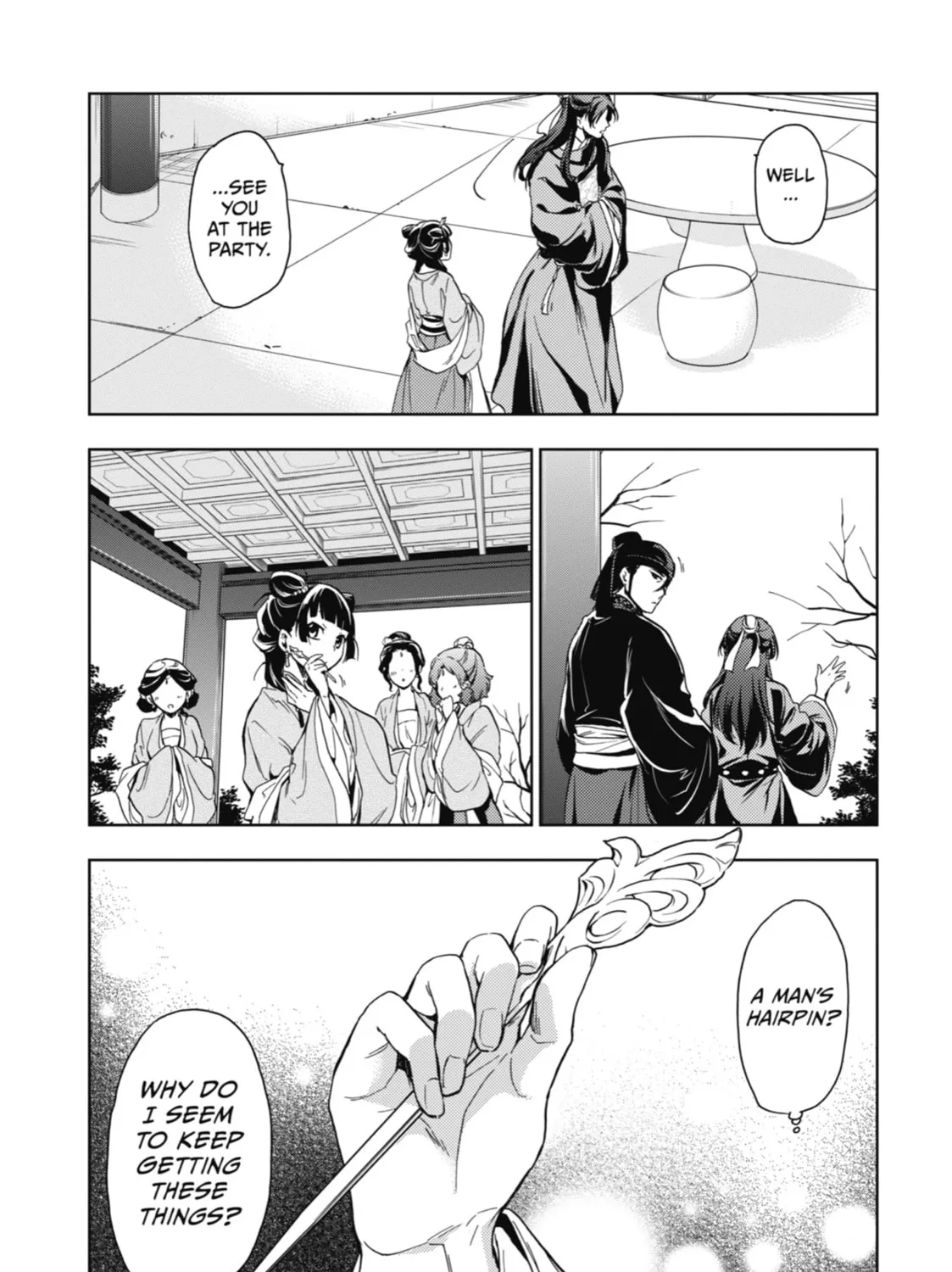 Read The Apothecary Diaries Manga Online