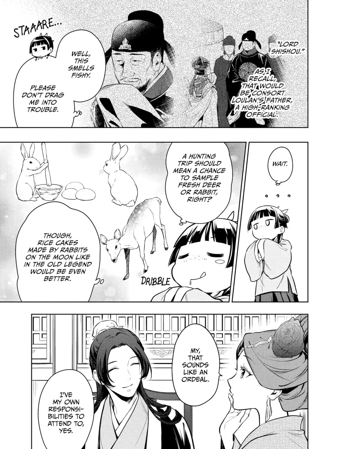 Read The Apothecary Diaries Manga Online