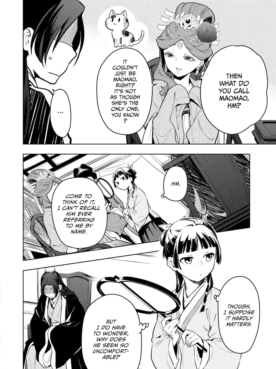 Read The Apothecary Diaries Manga Online