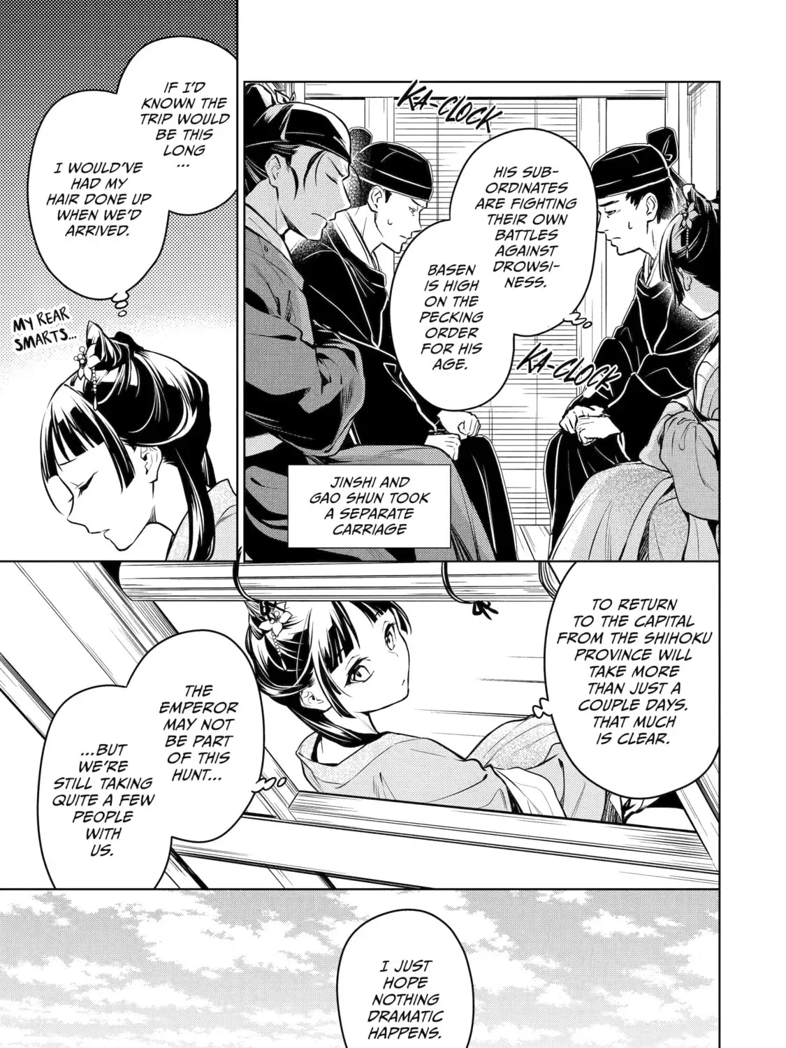 Read The Apothecary Diaries Manga Online