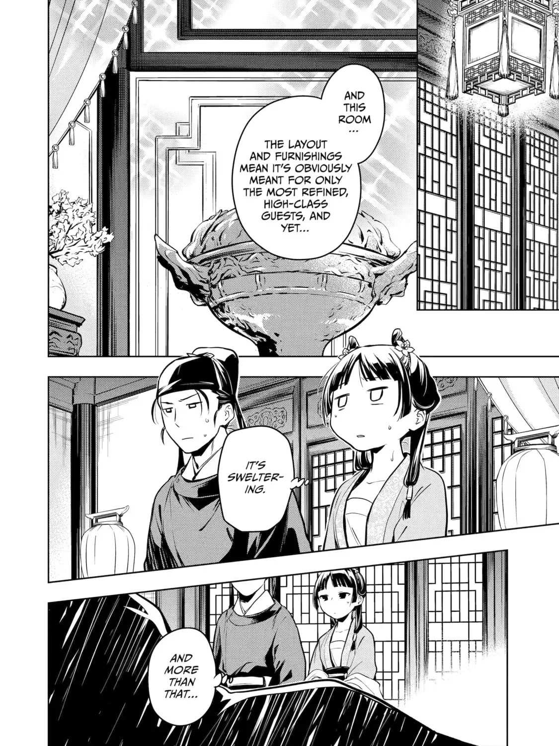 Read The Apothecary Diaries Manga Online