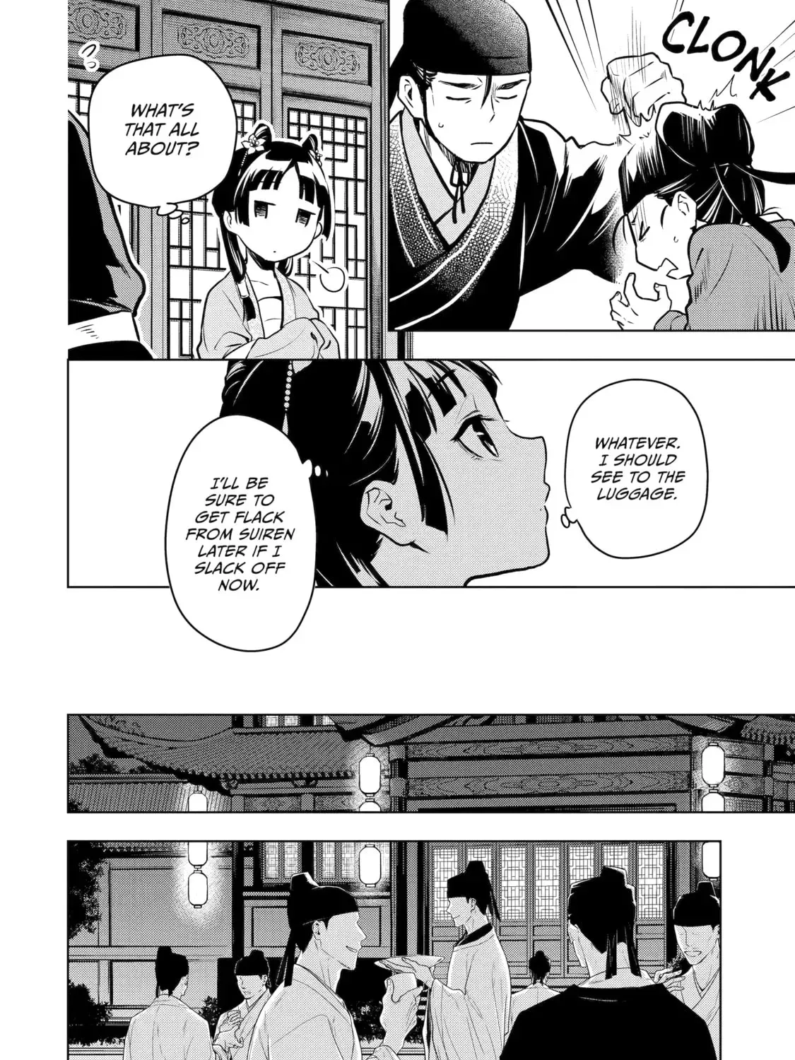 Read The Apothecary Diaries Manga Online