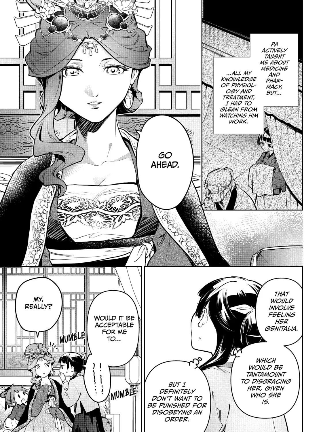 Read The Apothecary Diaries Manga Online