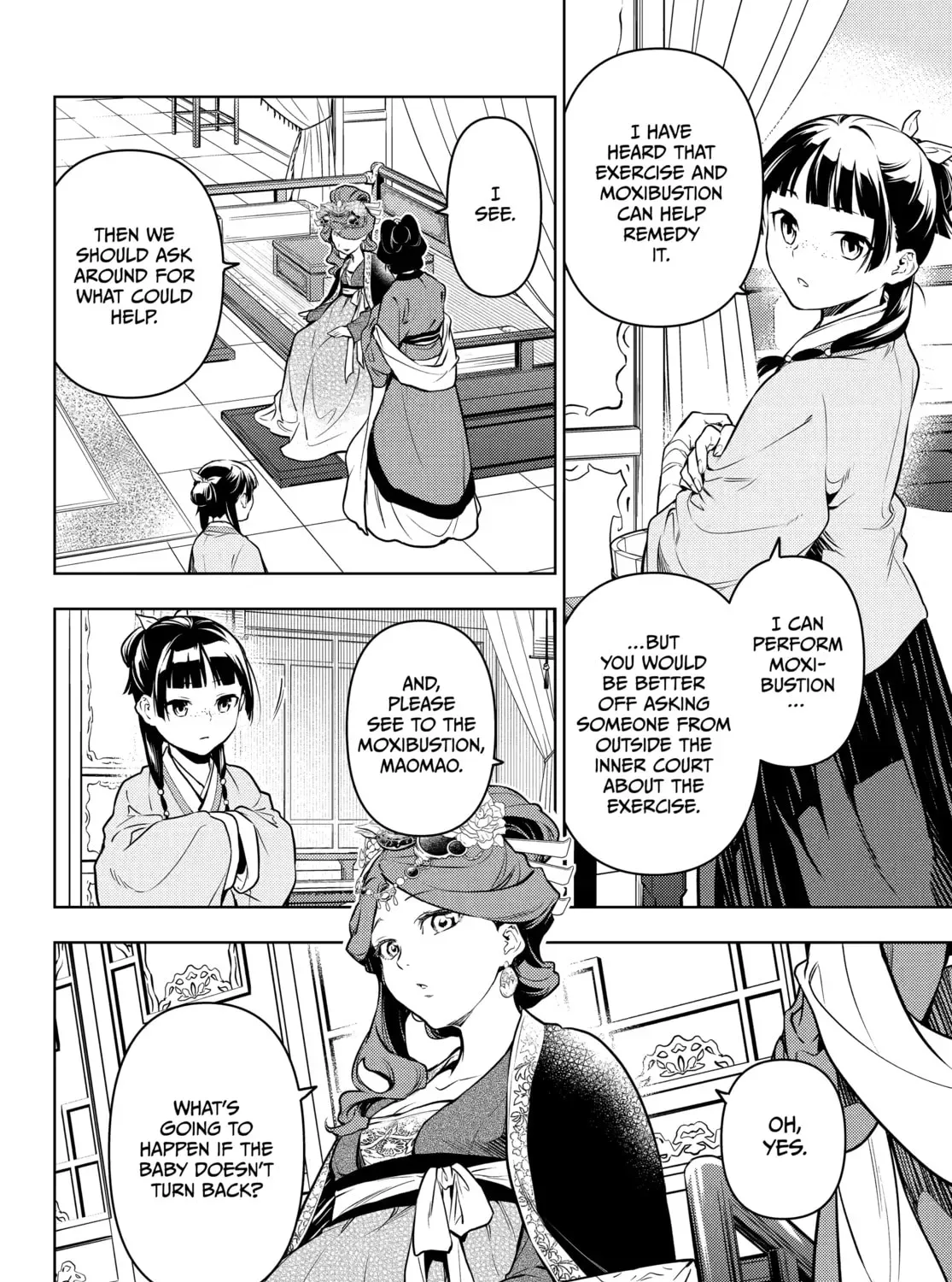 Read The Apothecary Diaries Manga Online