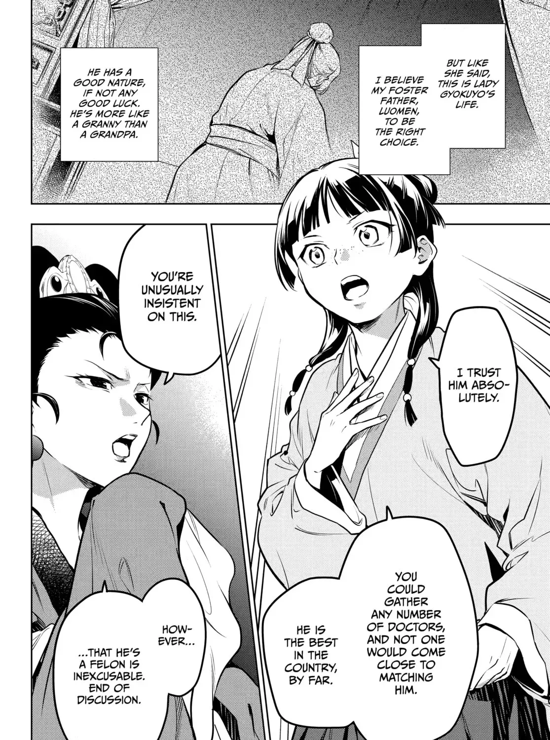 Read The Apothecary Diaries Manga Online