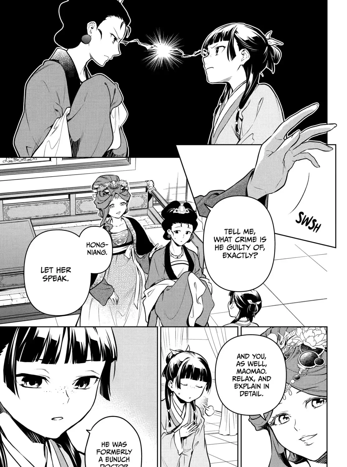 Read The Apothecary Diaries Manga Online