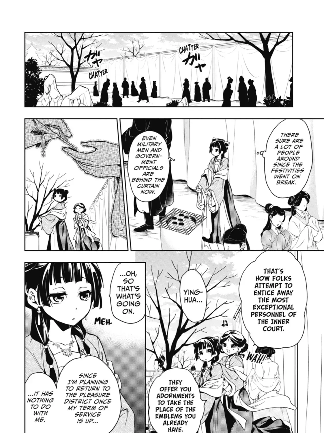 Read The Apothecary Diaries Manga Online