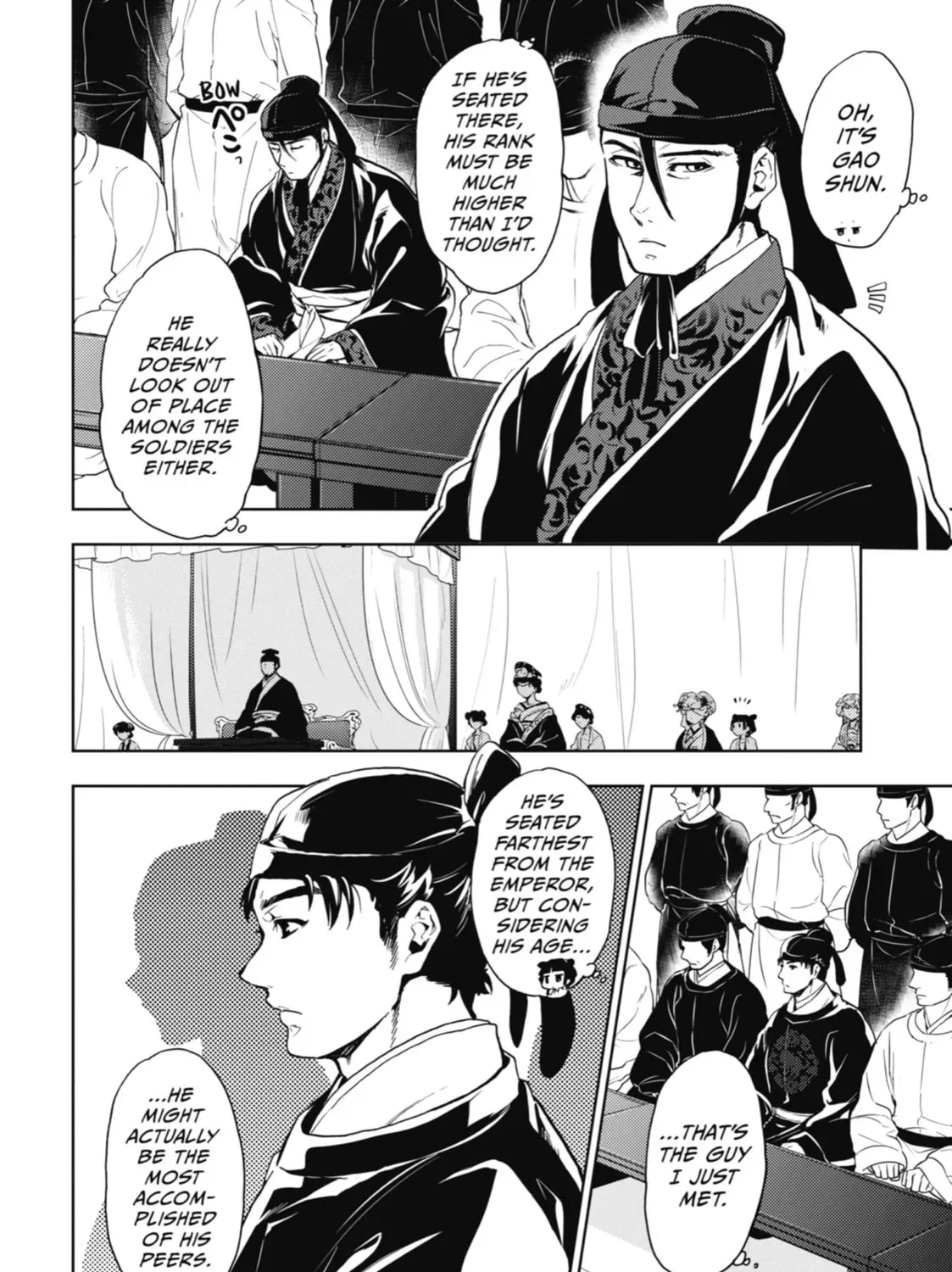 Read The Apothecary Diaries Manga Online