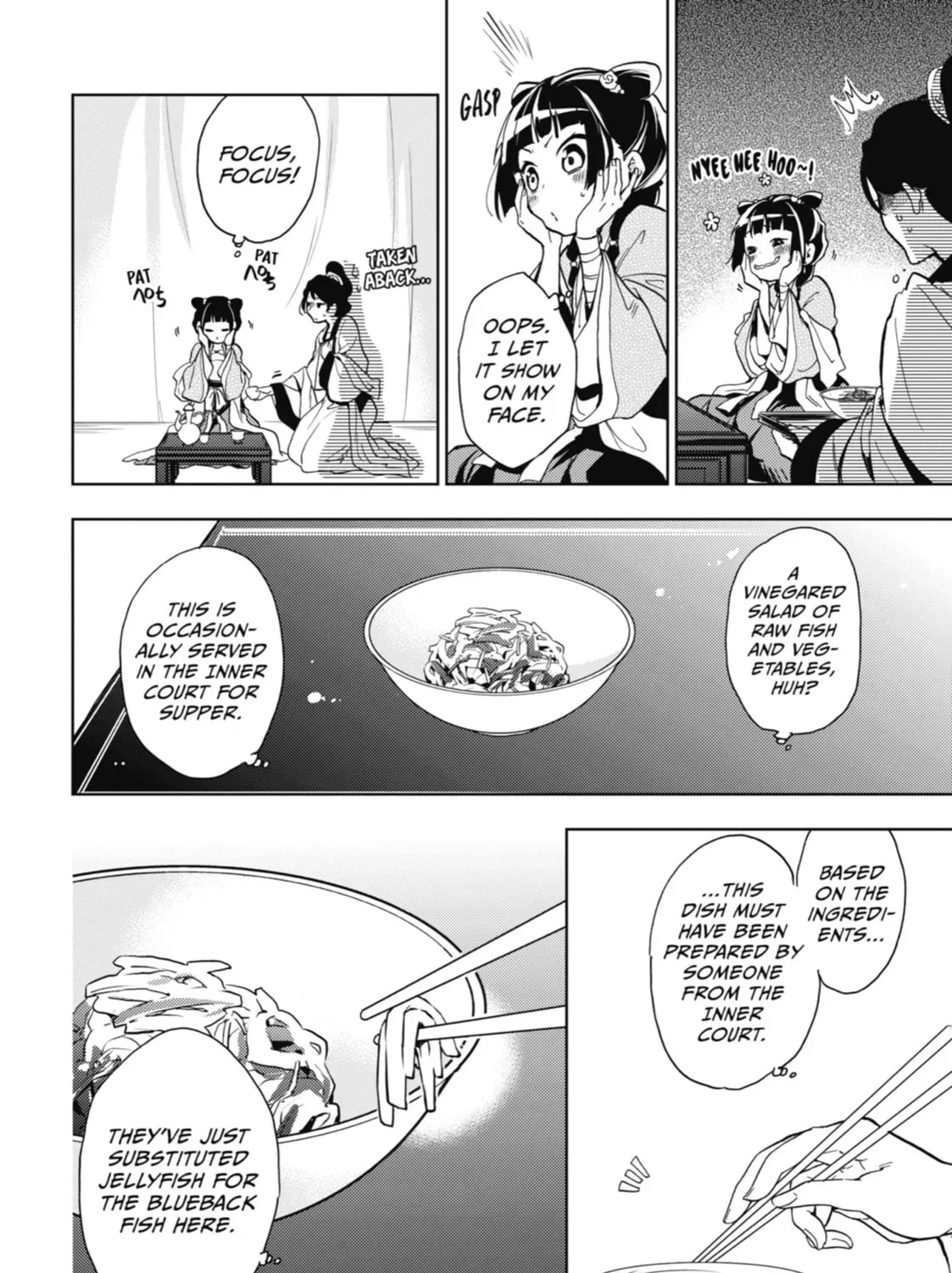 Read The Apothecary Diaries Manga Online