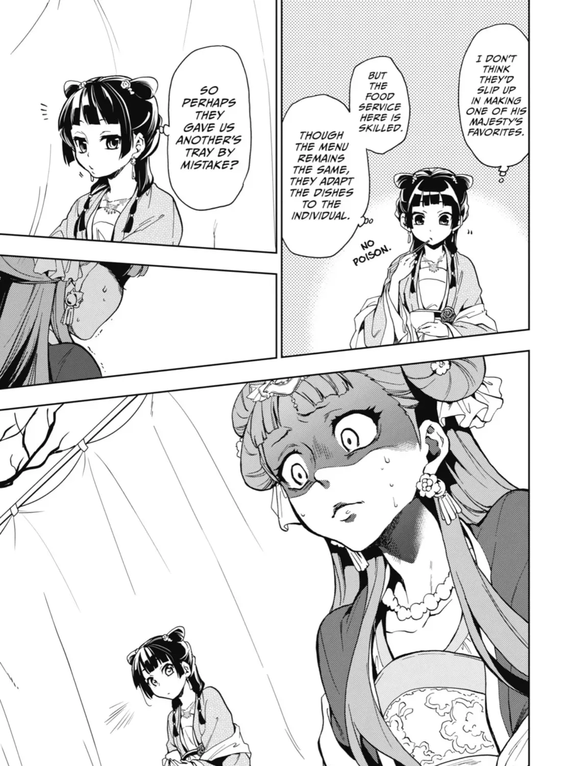 Read The Apothecary Diaries Manga Online