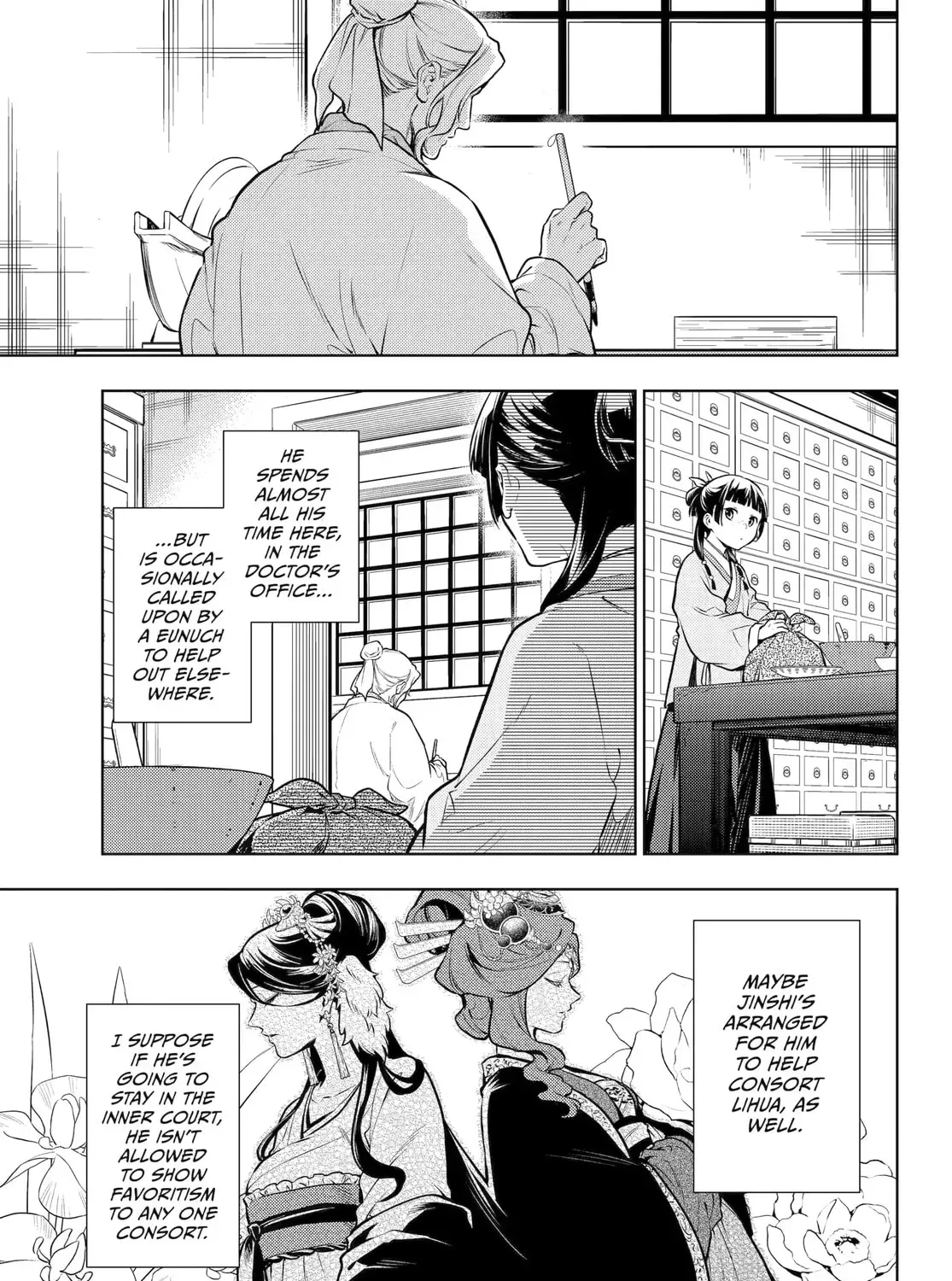 Read The Apothecary Diaries Manga Online