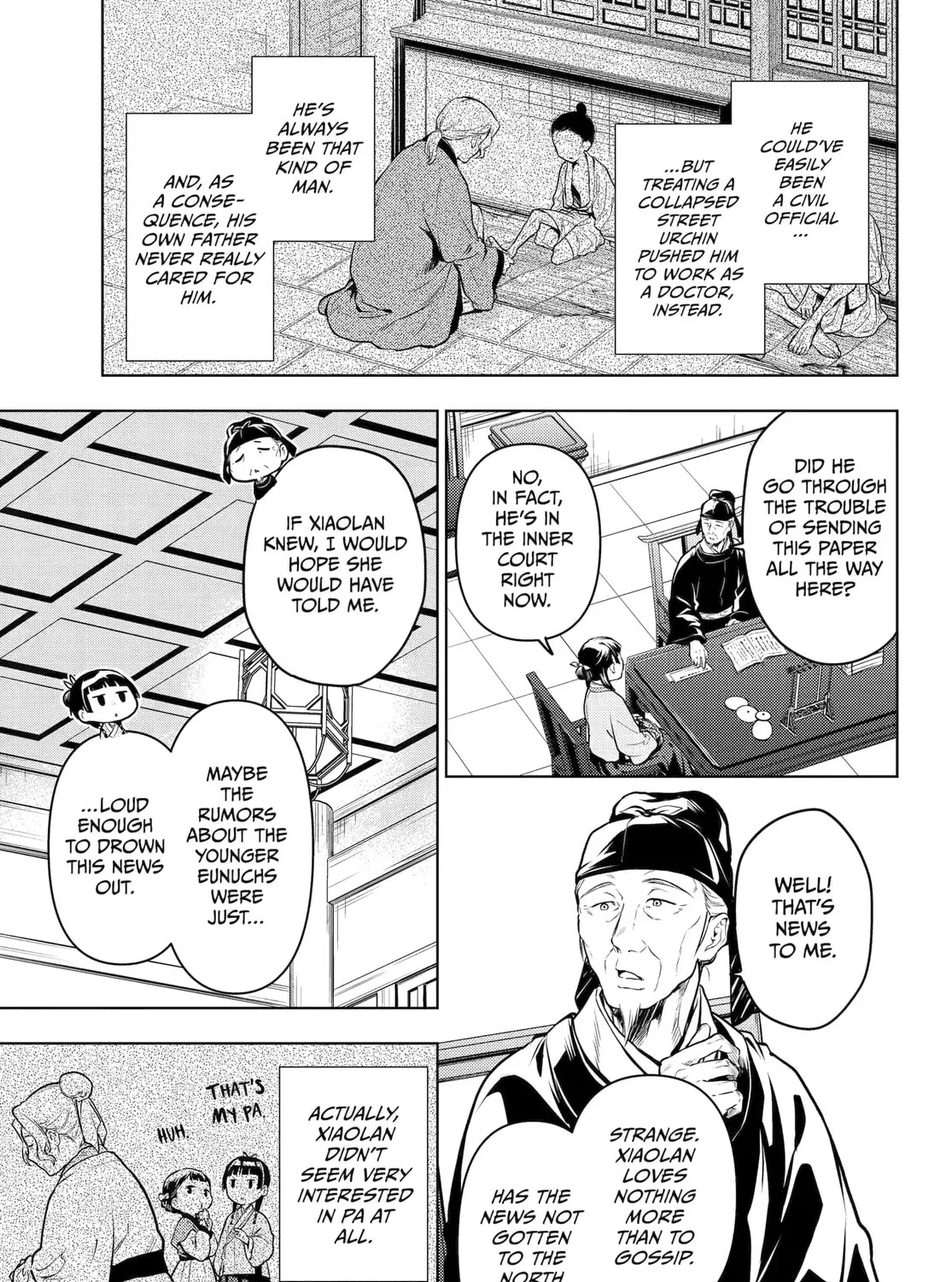 Read The Apothecary Diaries Manga Online
