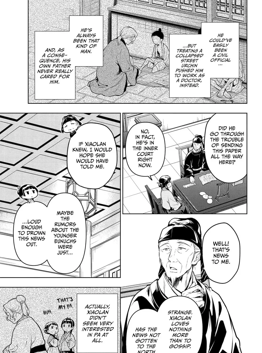 Read The Apothecary Diaries Manga Online