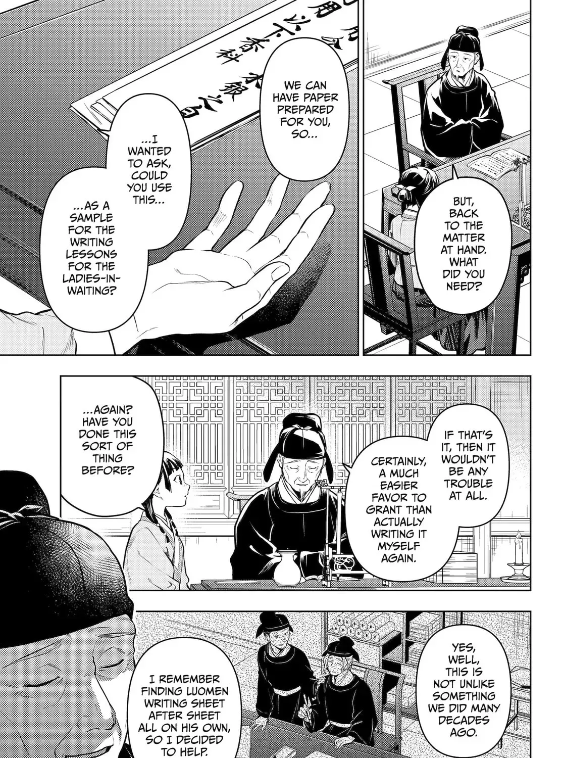 Read The Apothecary Diaries Manga Online