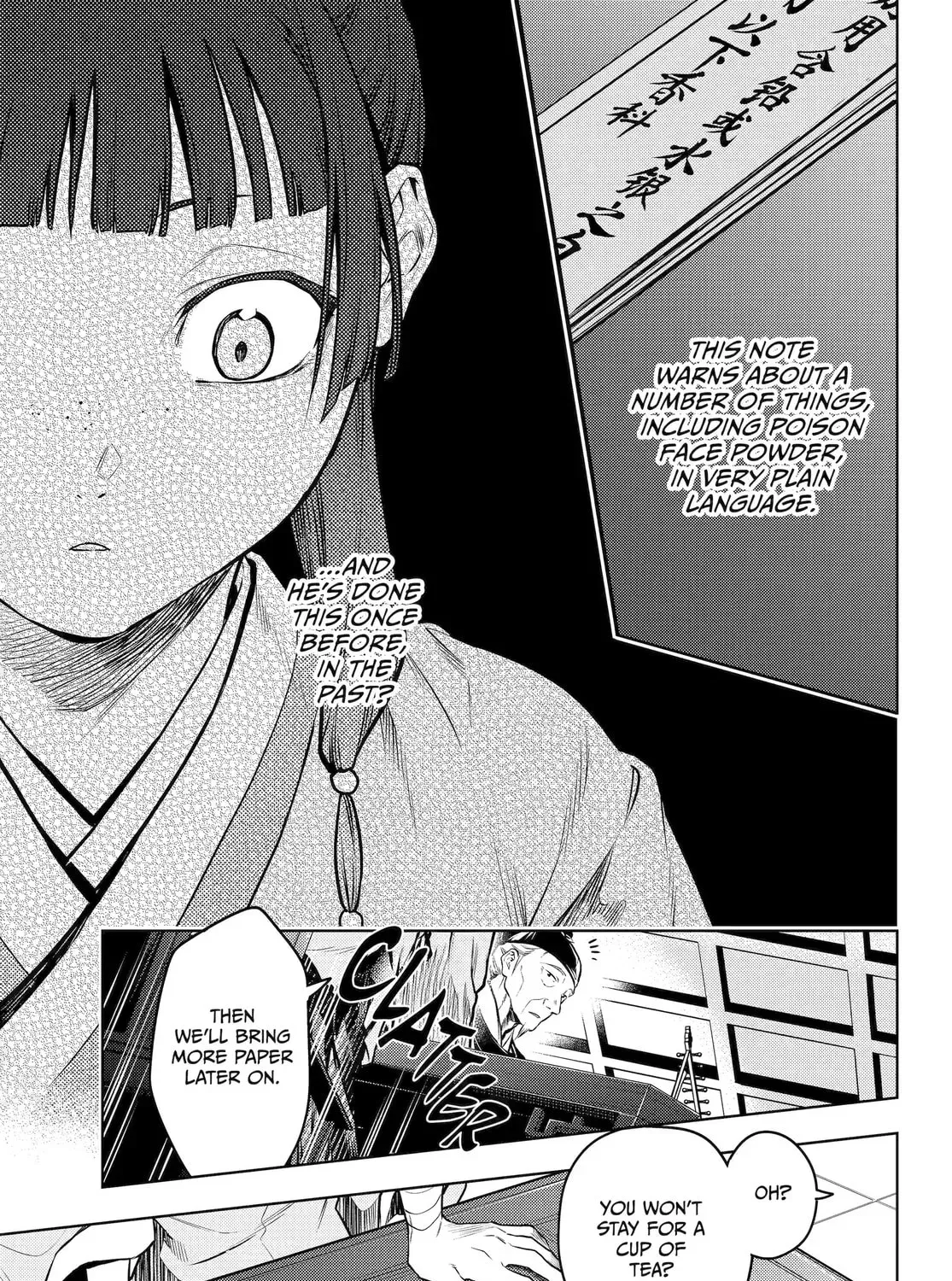 Read The Apothecary Diaries Manga Online