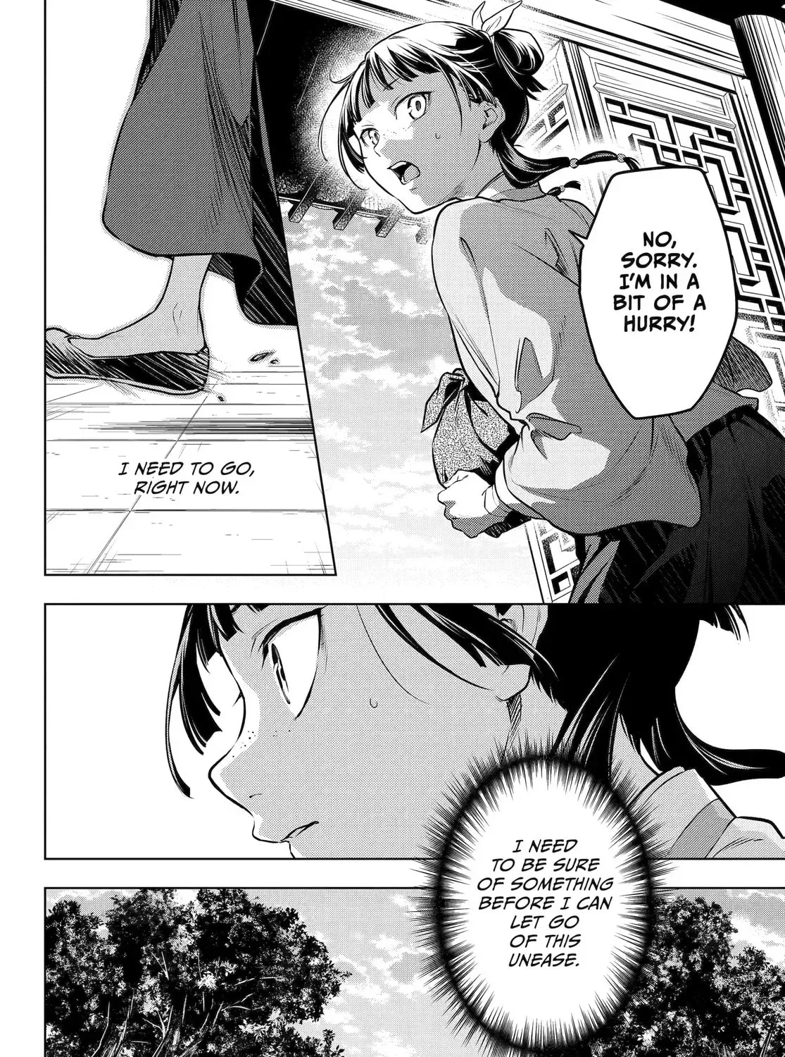 Read The Apothecary Diaries Manga Online