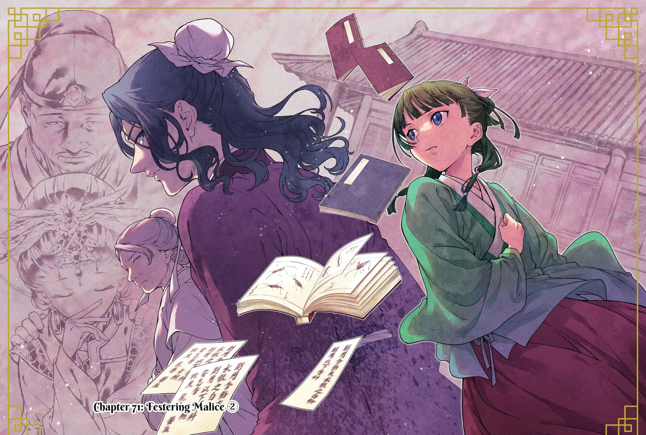Read The Apothecary Diaries Manga Online