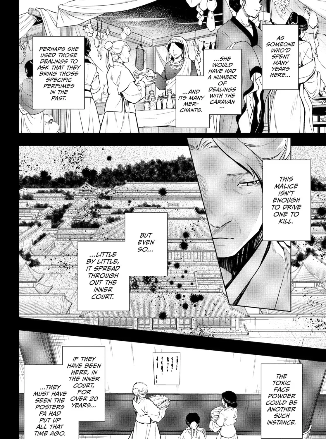 Read The Apothecary Diaries Manga Online