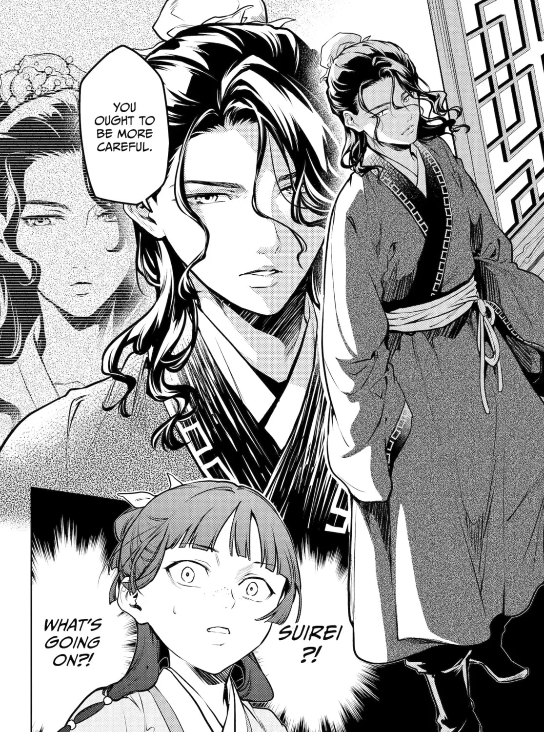 Read The Apothecary Diaries Manga Online