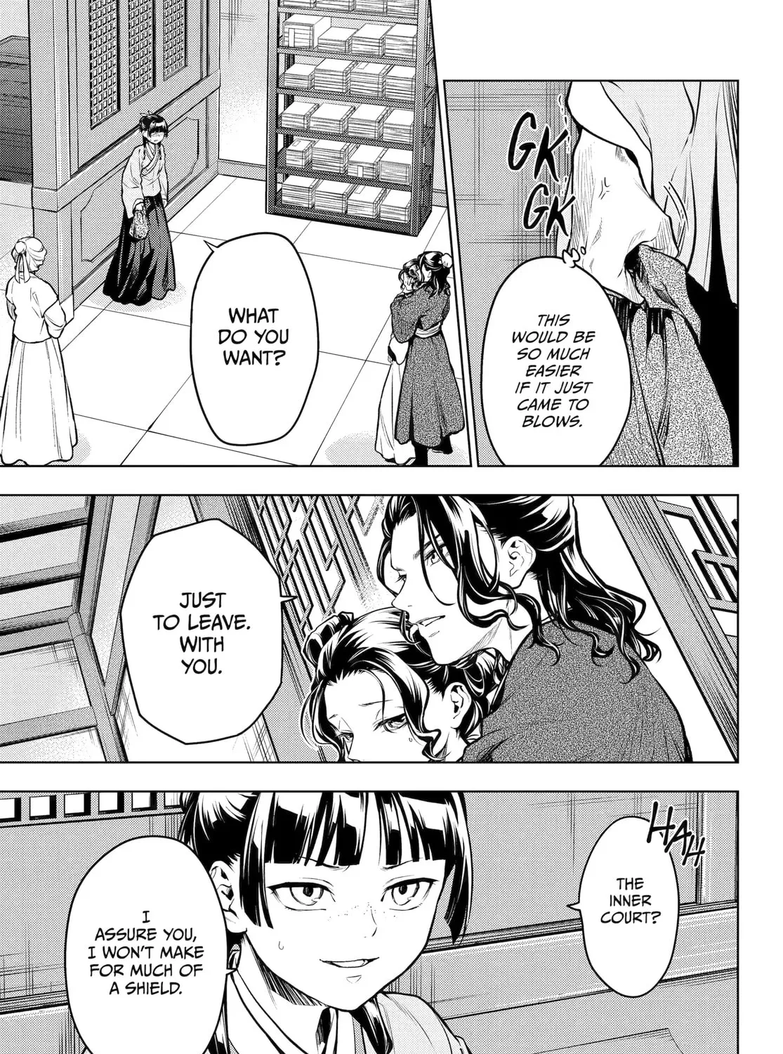 Read The Apothecary Diaries Manga Online
